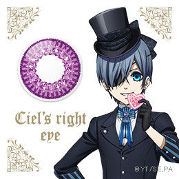 Kuroshitsuji Ciel Phantomhive Right Eye 1 Day Cosplay Color Lens (10x)