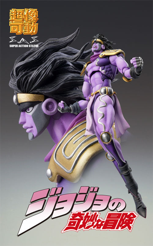 Jojo no Kimyou na Bouken - Stardust Crusaders - Star Platinum - Super -  Solaris Japan