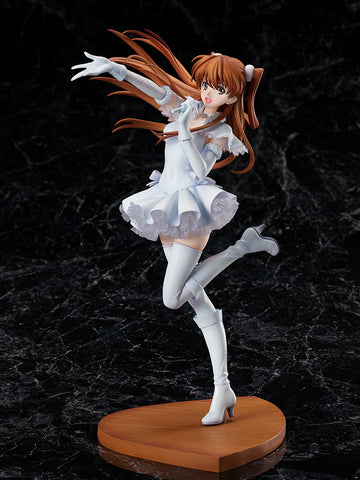 White Album 2 -Shiawase no Mukougawa- - Ogiso Setsuna - 1/7 (Hobby Max)
