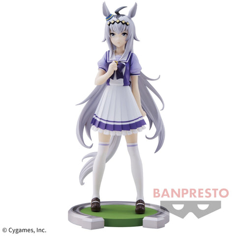 Uma Musume: Pretty Derby - Oguri Cap (Bandai Spirits)