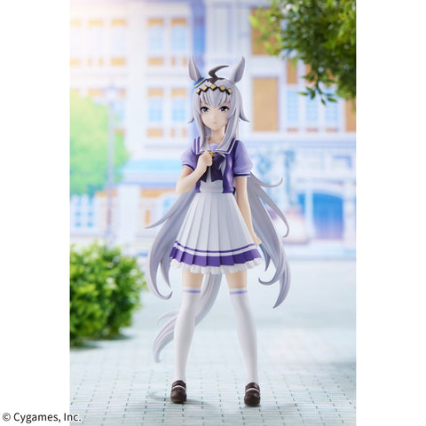 Uma Musume: Pretty Derby - Oguri Cap (Bandai Spirits)