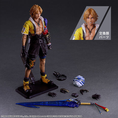 Final Fantasy X - Tidus - Play Arts Kai (Square Enix)