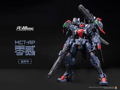 PROGENITOR EFFECT - MCT-AP02FA - Marquis of Wucheng (MOSHOWTOYS)