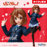 K-ON! - Hirasawa Yui - Coreful Figure (Taito)