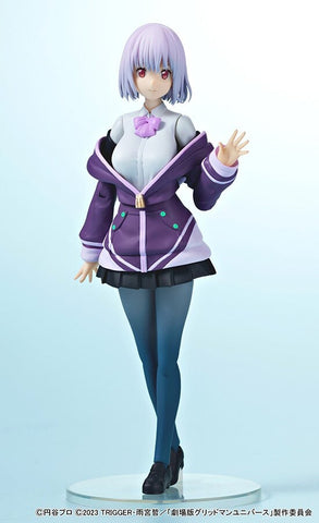 SSSS.Gridman - Shinjou Akane - Model Kit (Annulus)