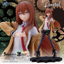 Steins;Gate - Makise Kurisu - Coreful Figure (Taito)