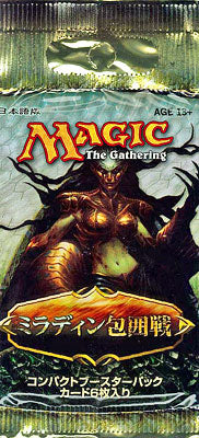 mystery booster box convention edition 2021 Amazon.com: Mystery Booster Box main image 1