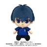 Blue Lock - Isagi Yoichi - Chibi Nuigurumi (Bandai, Sunrise)