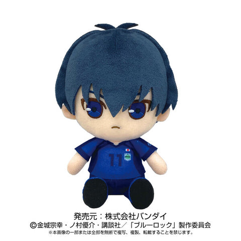 Blue Lock - Isagi Yoichi - Chibi Nuigurumi (Bandai, Sunrise)