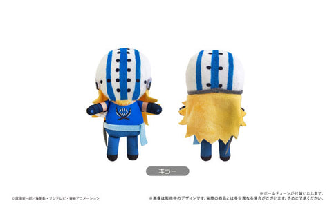 ONE PIECE - Petit Fluffy Plush Vol.2 - Killer (Tapioca)