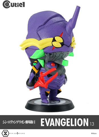 Cutie 1 - Shin Evangelion Gekijouban:|| - EVA-13 (Prime 1 studio)