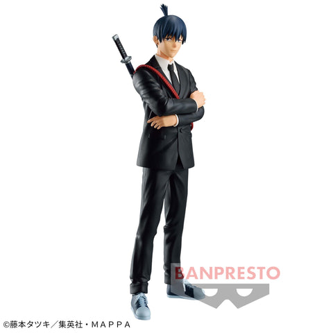 Chainsaw Man - Hayakawa Aki - Chain Spirits Vol.2 (Bandai Spirits)