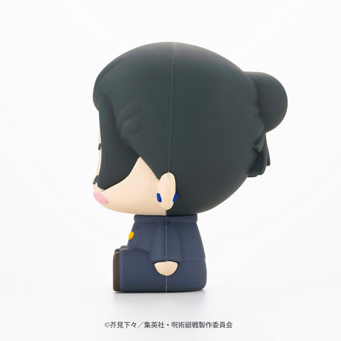 Jujutsu Kaisen Dai 2 Ki - Getou Suguru - Gojou Satoru - POTE RABA (Kotobukiya)