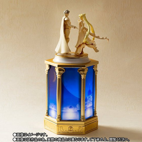 Sailor Moon - PROPLICA × Figuarts Zero chouette Tuxedo Mirage Memorial Ornament - Limited Edition