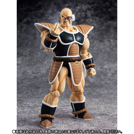 Dragon Ball Z - Nappa - S.H.Figuarts - Solaris Japan