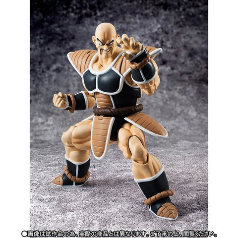 Dragon Ball Z - Nappa - S.H.Figuarts