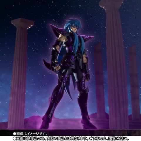 Saint Seiya - Aquarius Camus - Myth Cloth EX - Surplice