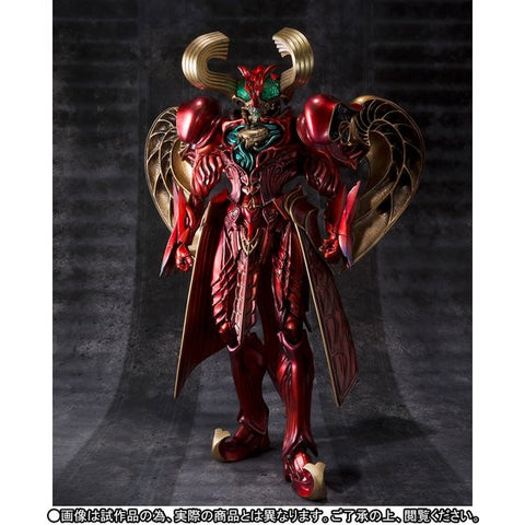 Kamen Rider Drive - Heart Roidmude - S.I.C. (Bandai)