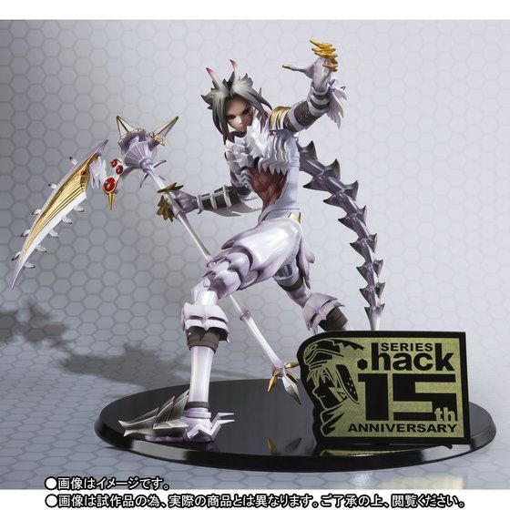 hack//G.U. Last Recode - Haseo - Figuarts ZERO - 3rd Form White