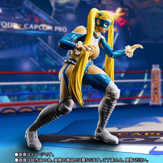 Bandai: S.H. Figuarts Street Fighter V Cammy