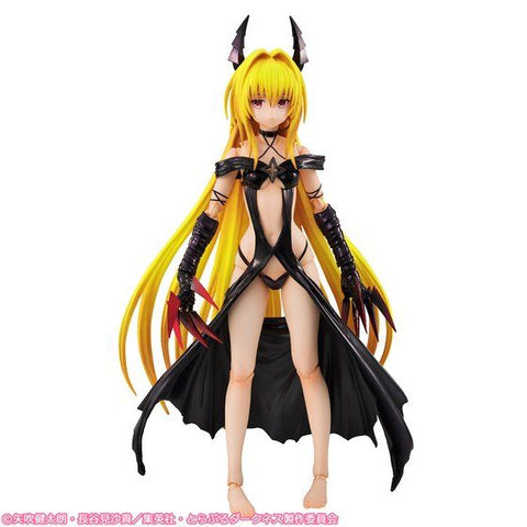 To LOVEru Darkness - Konjiki no Yami - Variable Action Heroes DX - 1/8