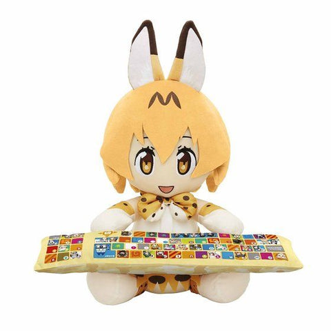Kemono Friends - PC Cushion - Serval - Bandai Exclusive