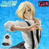 Yuri!!! on Ice - Yuri Plisetsky - G.E.M. - 1/8 - MegaHouse Limited