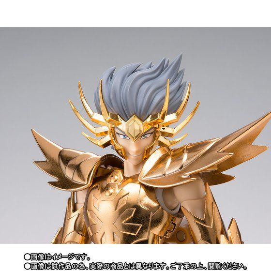 神典 Saint Seiya - Cancer Deathmask - Myth Cloth EX - Original Color