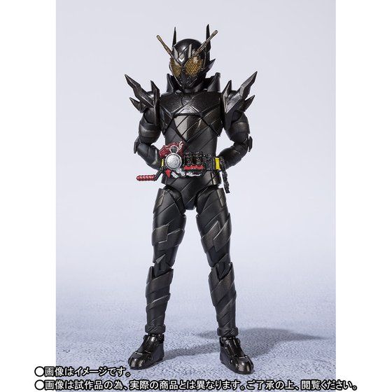 Build New World: Kamen Rider Grease - Kamen Rider Metal Build