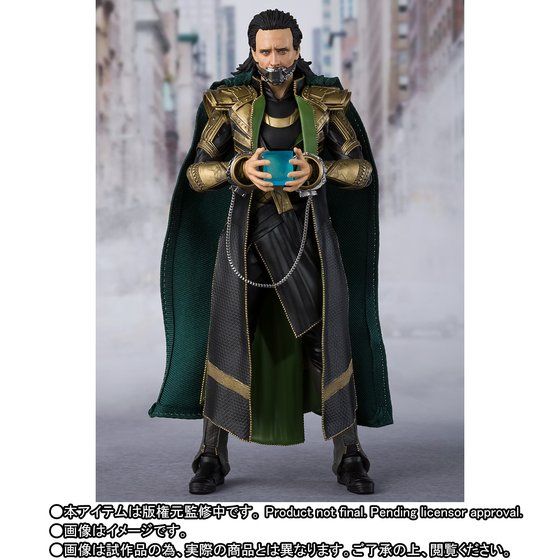 The Avengers - Loki - S.H.Figuarts (Bandai Spirits) [Shop