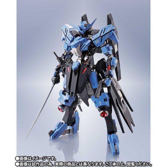 Kidou Senshi Gundam Tekketsu no Orphans - ASW-G-XX Gundam Vidar 