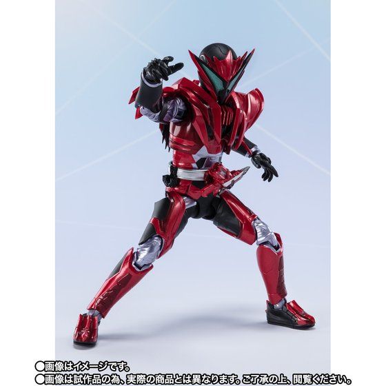 Kamen Rider Jin - Kamen Rider Zero-One