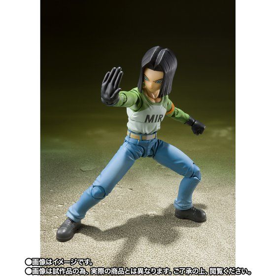 フィギュア　まとめ売り 17体 Bandai S.H.Figuarts SHF Dragon Ball Android 17 Universe Survival