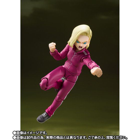 S.H.Figuarts 人造人間18号 -Event Exclusive-