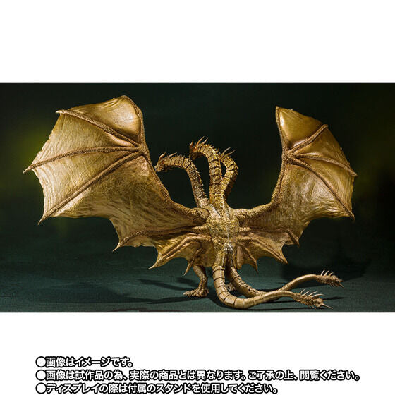 Godzilla: King of the Monsters - King Ghidorah - S.H.