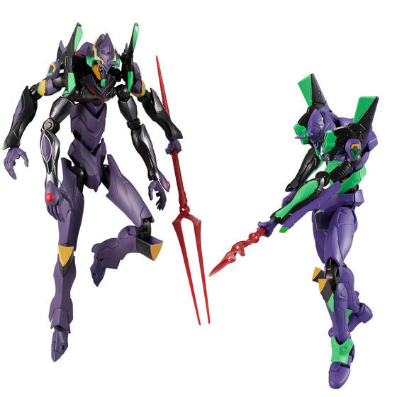 Shin Evangelion Gekijouban:|| - Bandai Shokugan - Candy Toy - EVA