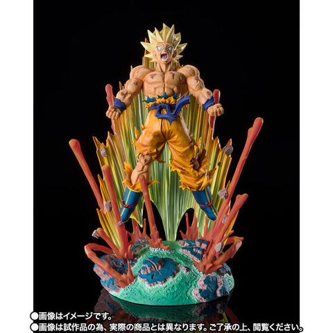 Dragon Ball Z - Son Goku SSJ - S.H.Figuarts (Bandai Spirit) [Shop Exclusive]