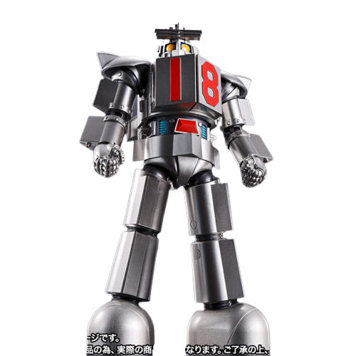 Daitetsujin 17 - Daitetsujin 18 - Soul of Chogokin GX-101X (Bandai