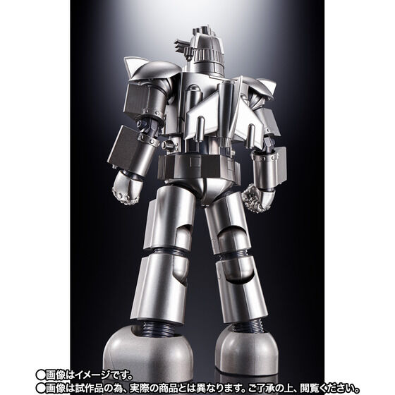Daitetsujin 17 - Daitetsujin 18 - Soul of Chogokin GX-101X (Bandai