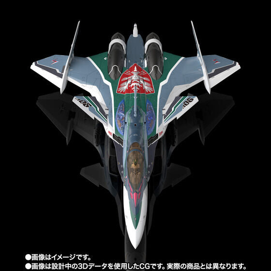 Gekijouban Macross Delta Zettai LIVE!!!!!! - VF-31AX Kairos Plus