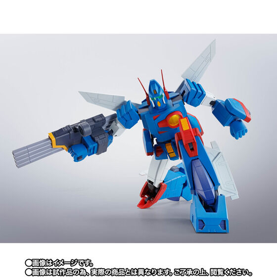 Sentou Mecha Xabungle - Jiron Amos - Xabungle - HI-METAL R - 40th