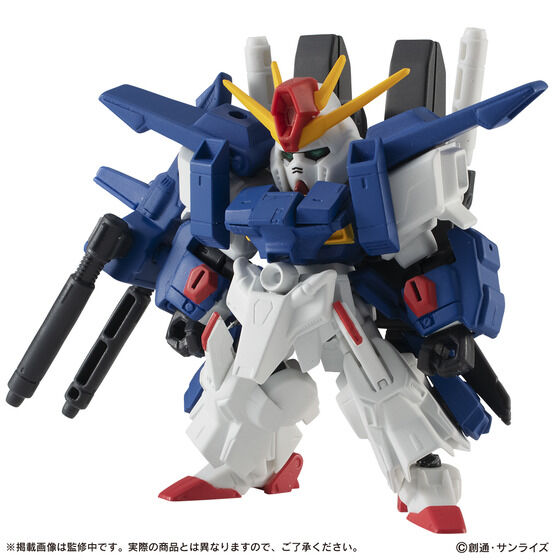 Kidou Senshi Gundam - Mobile Suit Ensemble EX37 - Full Armor ZZ 