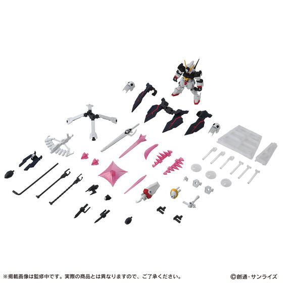 Kidou Senshi Gundam - Mobile Suit Ensemble EX39 - Crossbone Gundam x - Fullcross (Bandai Spirits) [Shop Exclusive]