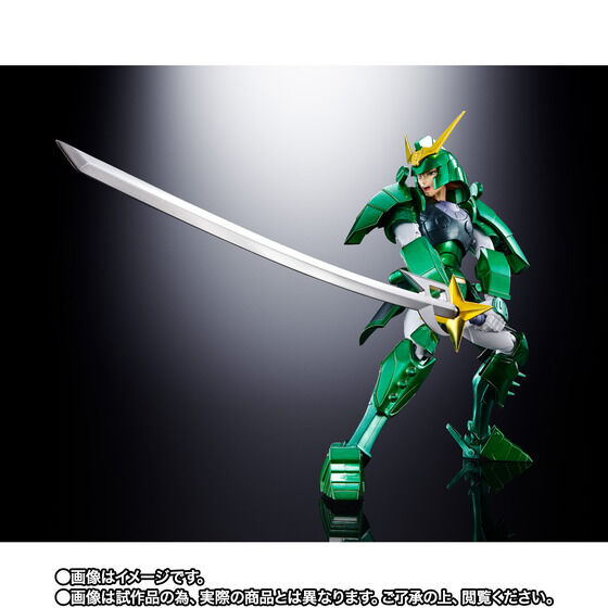 Yoroiden Samurai Troopers - Kourin no Seiji - Armorplus
