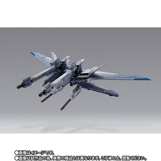 Kidou Senshi Gundam SEED MSV - Metal Build - I.W.S.P. (Bandai