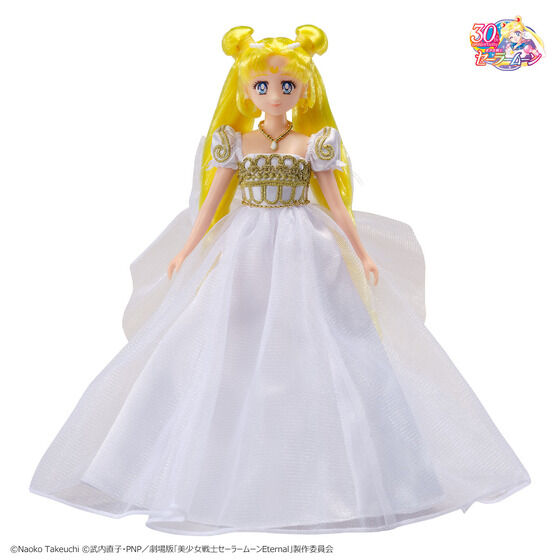 Gekijouban Bishoujo Senshi Sailor Moon Eternal - Princess Serenity - S