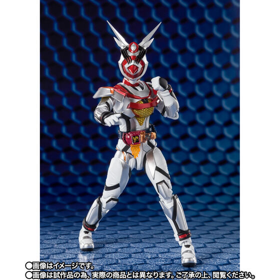 Kamen Rider Revice - Kamen Rider Aguilera - S.H.Figuarts - Queen