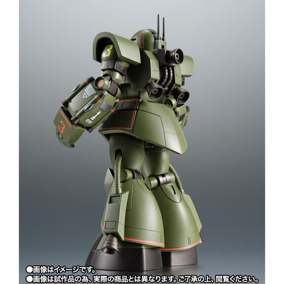 MSV - MS-06Z Psycommu System Zaku - Robot Spirits - Robot Spirits