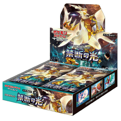 Pokemon Trading Card Game - Sun & Moon: Forbidden Light - Complete Box - Japanese Ver. (Pokemon)