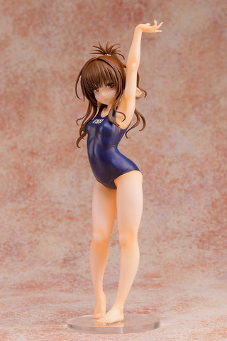 To LOVEru Darkness - Yuuki Mikan - 1/8 - Swimsuit ver. (FOTS Japan)